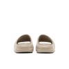 adidas Yeezy Slides 'Pure' (Unisex) Pure / Pure / Pure Slide Slippers GZ5554
