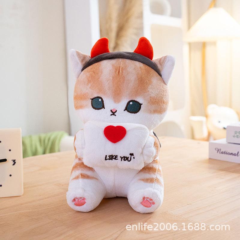 Cute Mofusand Cat Plush Toy Flower/Heart Holding Kitten Stuffed Doll Soft Fluffy Animal Pillow for Home Decor Collectible Gift