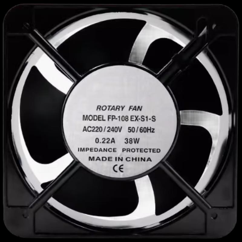 Beilaide 150x150x50mm Axial Cooling Fan CN plug (adapter included)