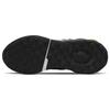 Nike Air Max 2021 Anthrazit University Gold Herren Sneaker Grau Schwarz Weiß DH5134-001