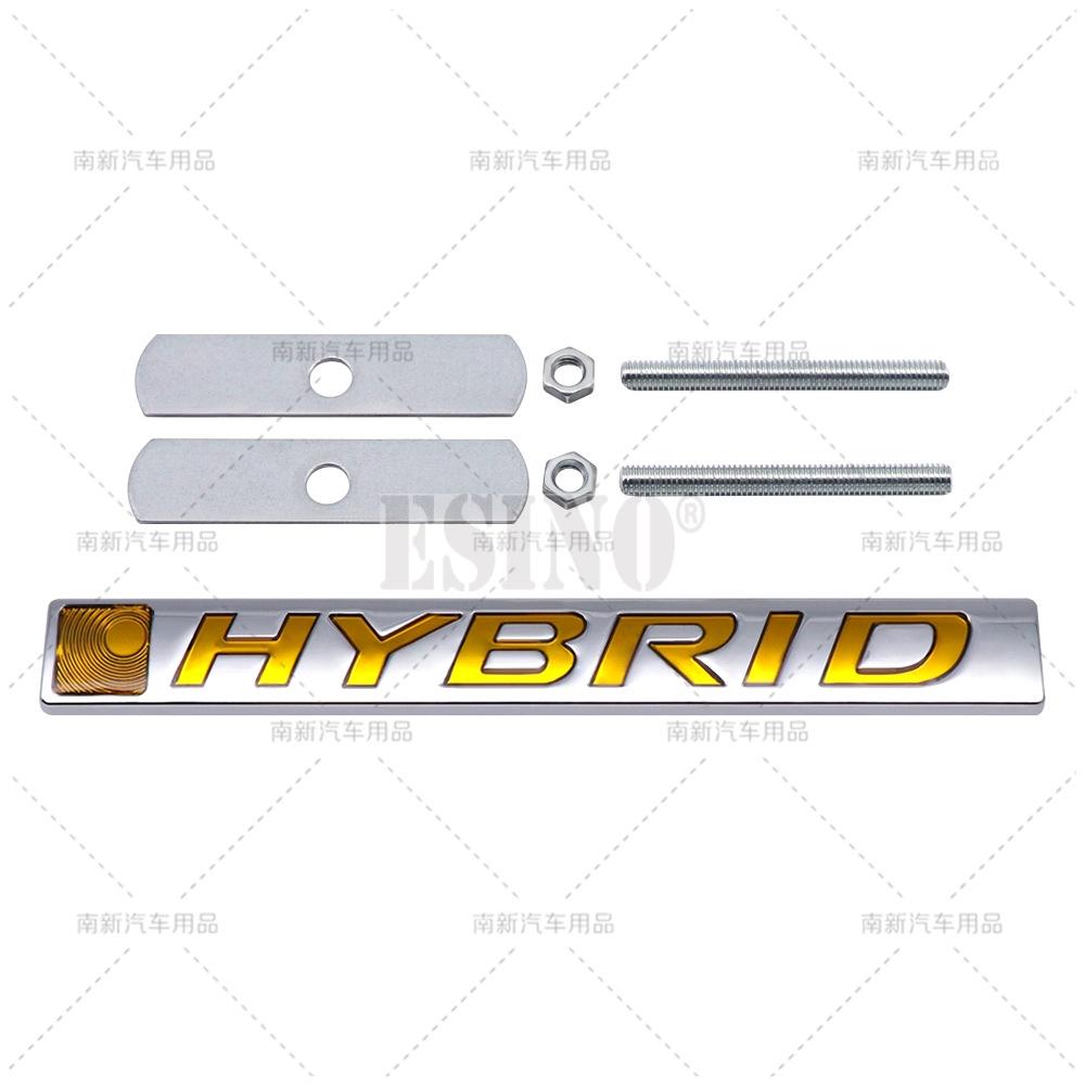 Car Styling Hybrid 3D Grill Rear Trunk Metal Chrome Zinc Alloy Emblem Badge