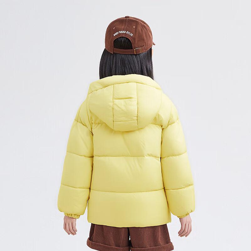 Desha Girls Hooded Down Puffer Jacket 120