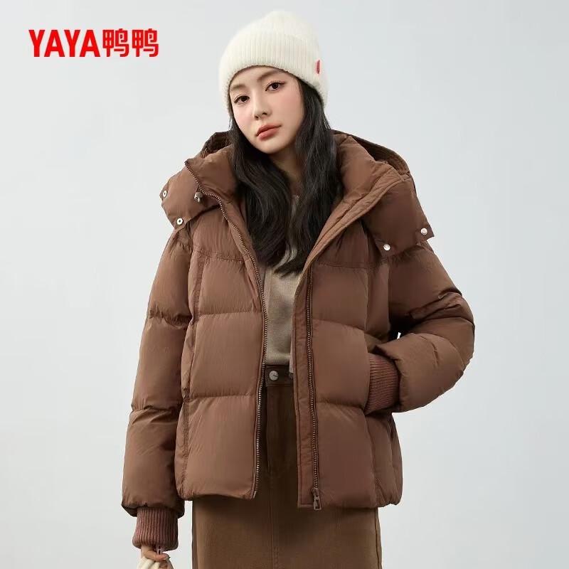 

Yaya Women s Short Hooded Duck Down Jacket S