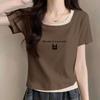 2025 New Stylish Short Sleeve Cotton Two-Piece T-shirt - Summer Versatile Design