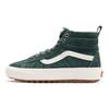 Vans Sk8 Mte-1 Trendy High-Top Skate Shoes Unisex Sneakers White Green VN0A5HZYA08