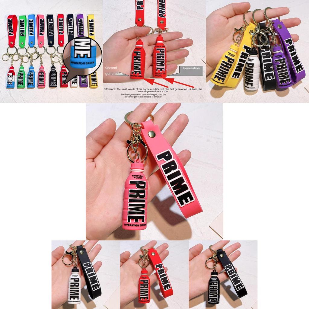 Creative Prime Energy Drink Bottle Keychain Silicone Cartoon Design For All Occasions