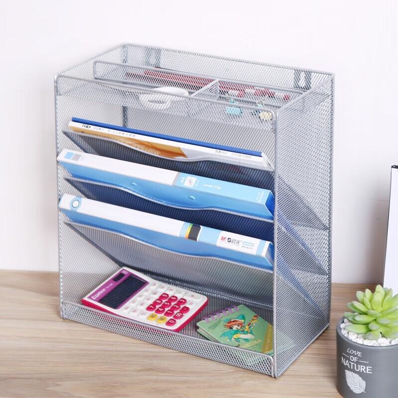 Homeglen Metal Mesh Wall-Mounted File Organizer