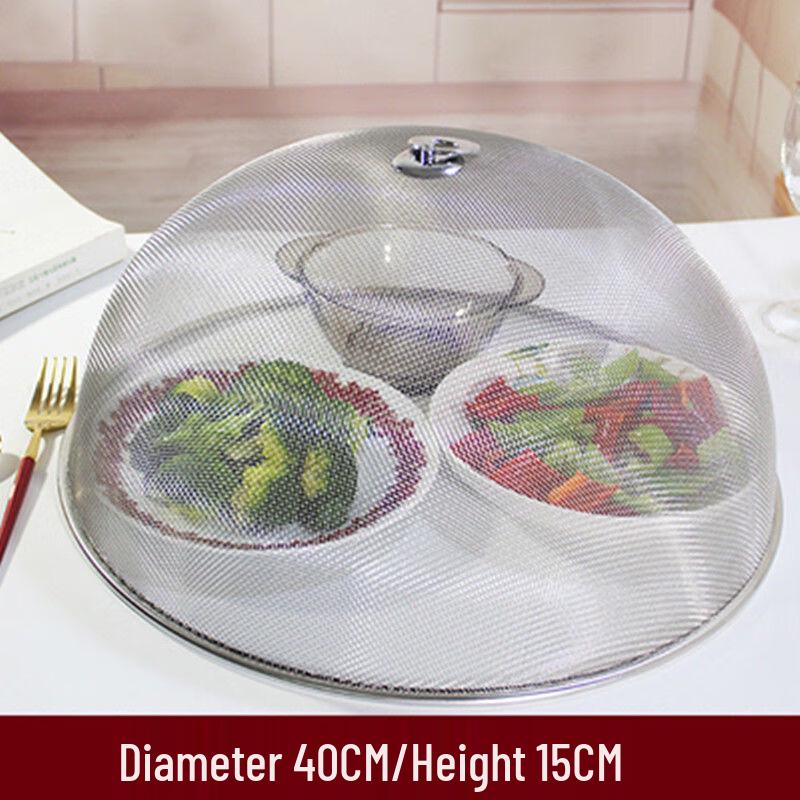 

ZISIZ Stainless Steel Food Cover