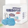 Toilet Cleaner, Extra Strong Drain Cleaner Foam for Home Use