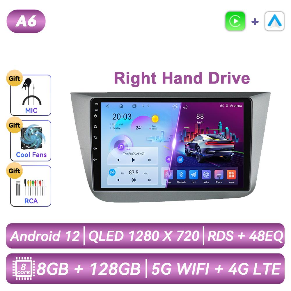 Car Radio For Seat Altea XL Toledo 2004 - 2015 Android Multimedia Video Player Navigation GPS Carplay Touch Screen Auto Stereo Intelligent Systems