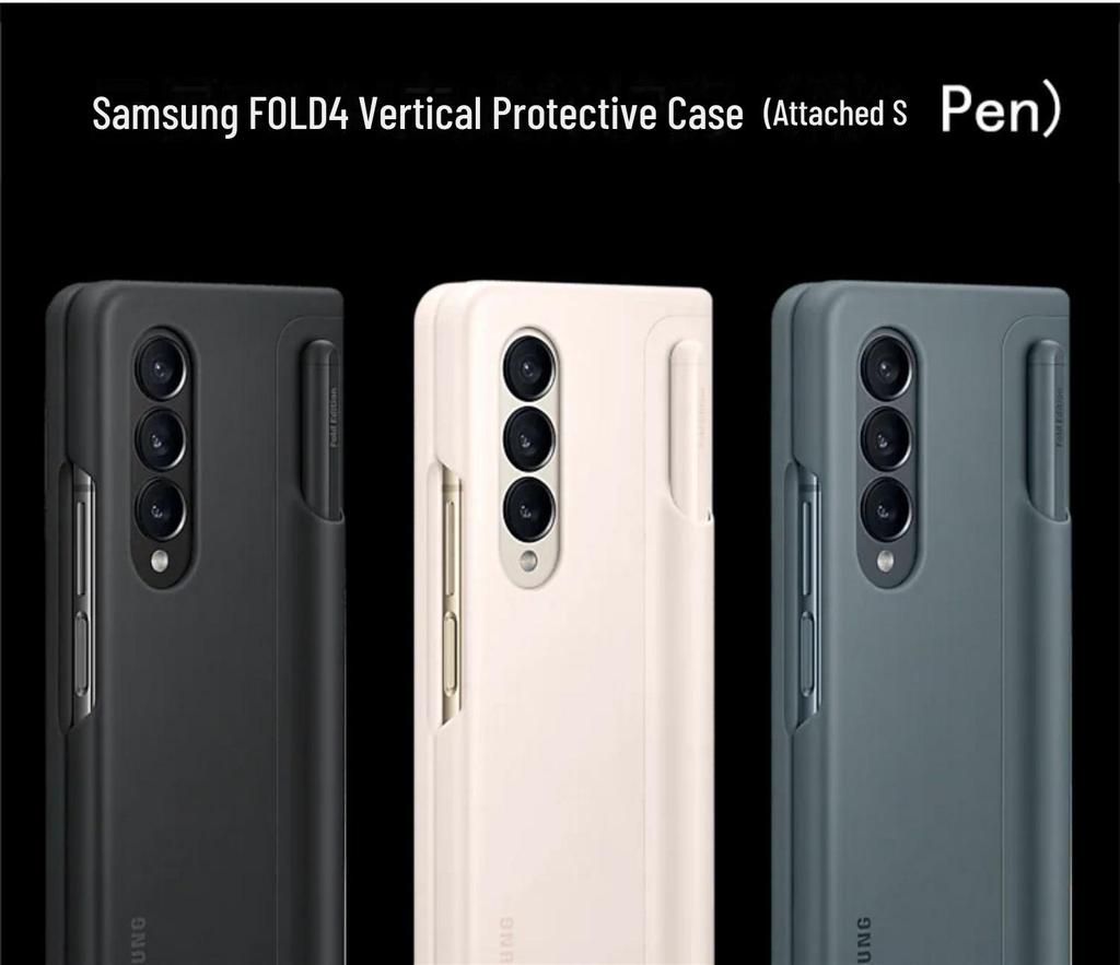 Samsung Z Fold5 Original Vertical Protective Case with SPen, Folding Screen Anti-Fall Cover - Suitable for Fold4.