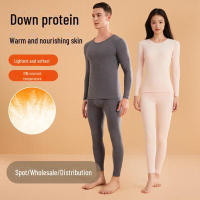 Women's Thermal Down Skincare Underwear Set - Autumn/Winter Round Neck Top & Bottom for Couples