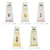 Koji Company Hand & Nail Cream (5-Pack) Gift Box Set (5 Scents) Natural Zoo Yellow 5ml x 5 Bottles (Product Number: 172724)