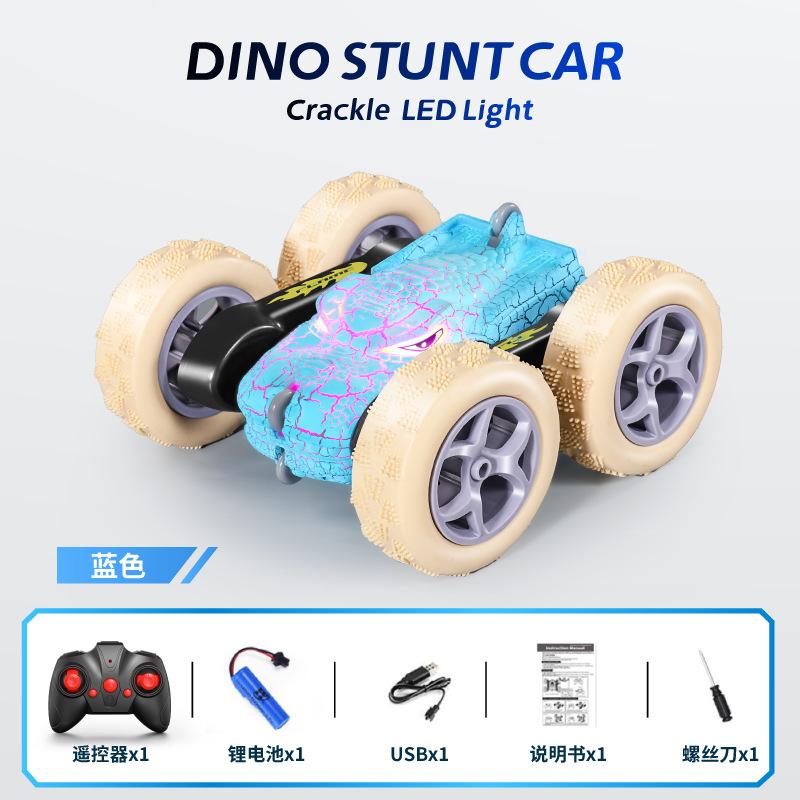 Dinosaur Colorful Lights Double-Sided Stunt Car With Crack Tumbling Arm Children'S Remote Control Toy Car Rc