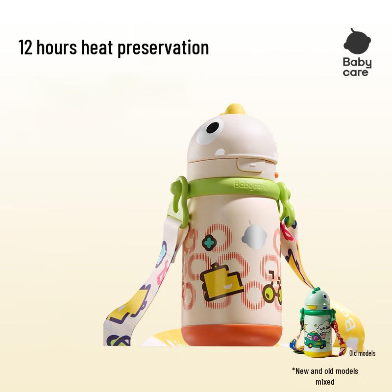 Babycare Kids T-Rex Stainless Steel Insulated Water Bottle