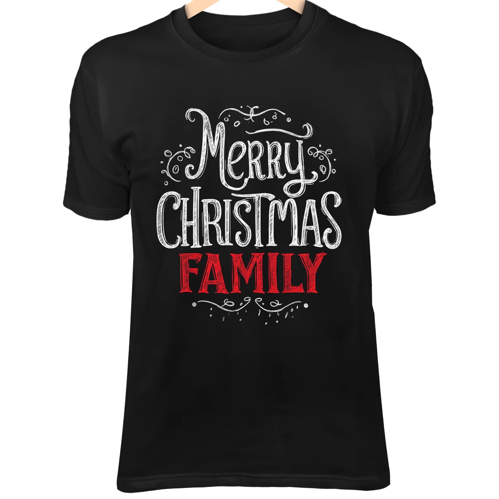 Cute Merry Christmas Family - Festive Typography Holiday Graphic Design S