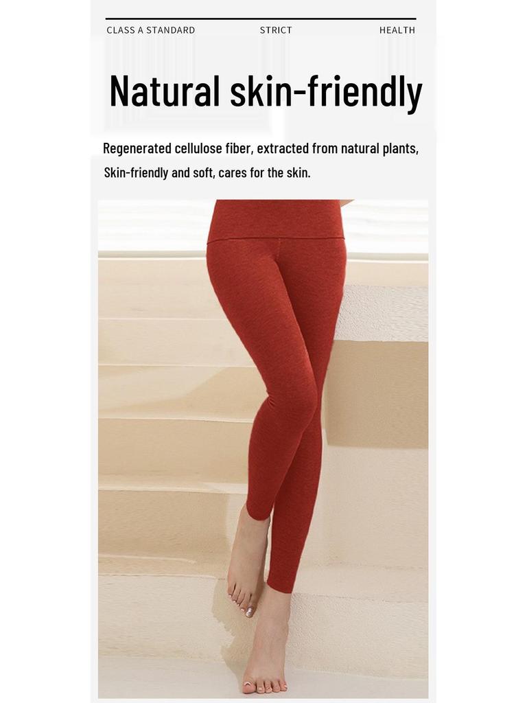 Women's Wool Silk Thermal Pants: Autumn/Winter Warmth with German Velvet Brushed Fabric.