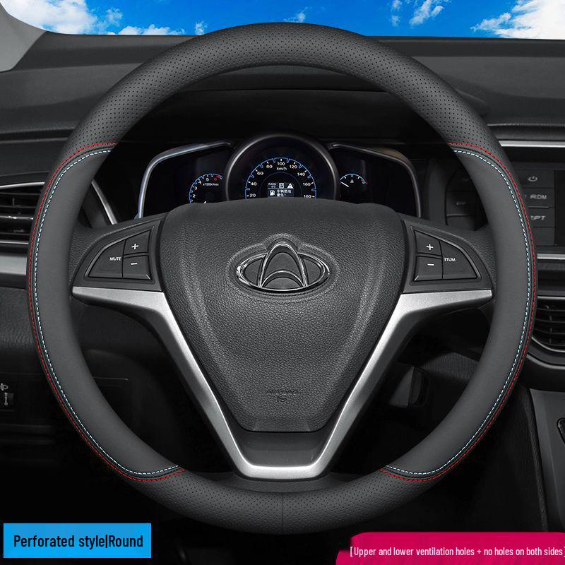 Changan Oshan Genuine Leather Steering Wheel Cover for X5, X7, A600, Cosai Pro & Cosai 3 36cm