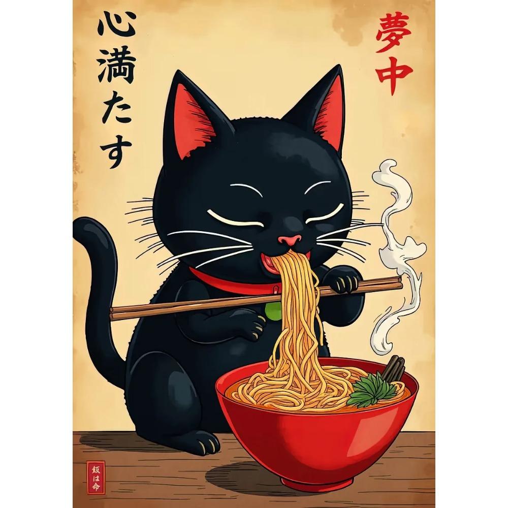 Japanische Katze isst Nudeln Leinwandposter Katze Kaffee Bonjour Mon Amour Küchenwandkunst Drucke für modernes Wohnzimmer Heimdekor