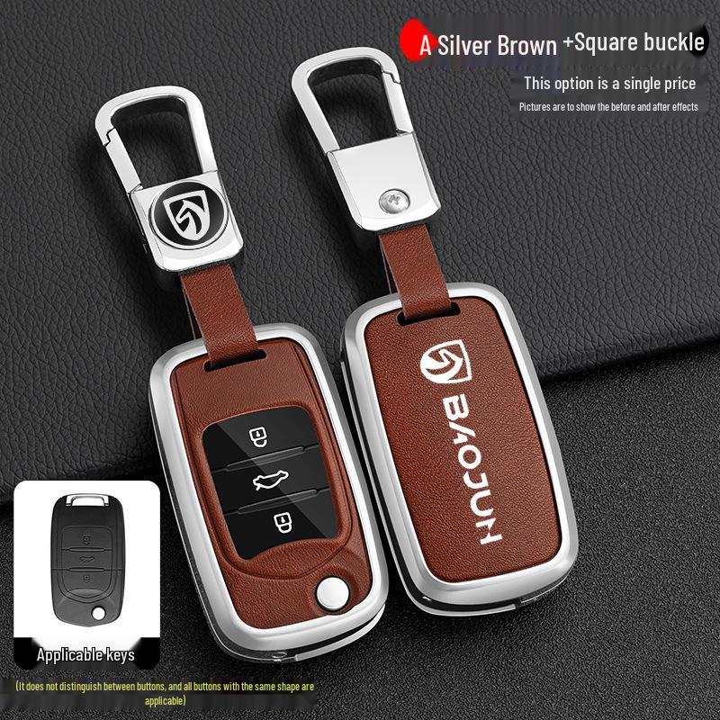 Baojun 730/510/560/530/310W/360 Folding Key Cover Case