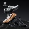 CAMEL CT Gale 20 Slip-On Casual Sports Outdoor Trail Running Shoes Men G15AX48094 Black Size 43