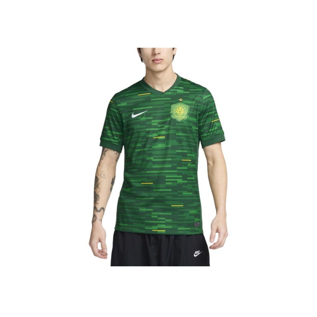 New Nike Dri Fit Soccer Jersey Men's Pine Green/Canyon Green/White HM6153-302