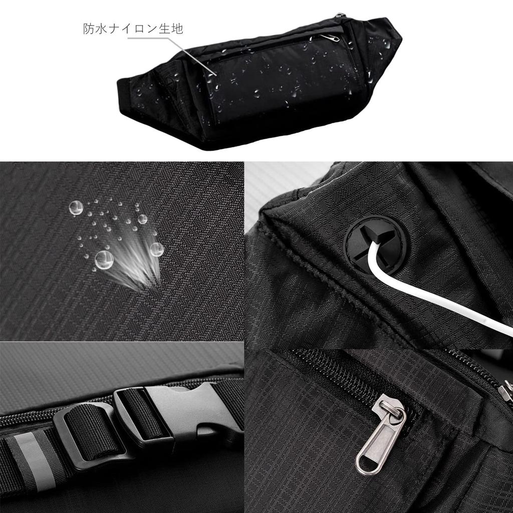 Jowanly Waist Shoulder Smartphone 4 Perfect for Everyday Use Pouch, Small, Bag, Storage, Lightweight, Waterproof, Slim, Pockets, (Black)