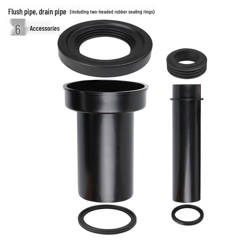 Shengbei Toilet Water Tank Drain Pipe