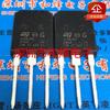 2pcs STY145N65M5 145N65M5 A New Spot TO-247-3 650V 138A MOS Field Effect Tube To247