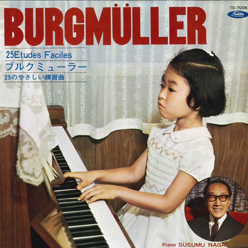 

LP Record SUSUMU NAGAI Burgmuller 25 Easy Etudes TS7006 TOSHIBA Japan Obi New Age Easy Listening Used