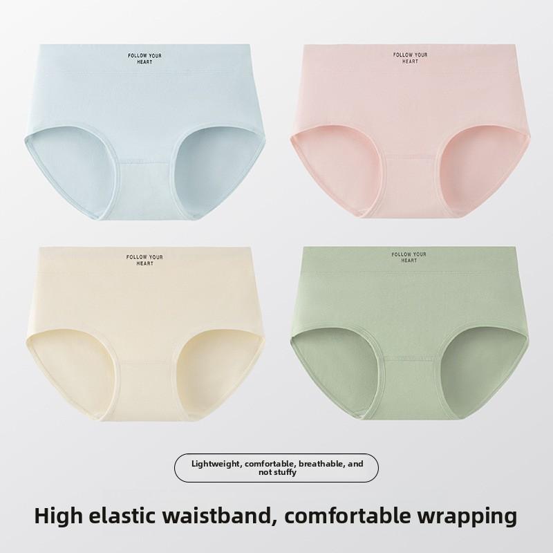 Women's Spring and Autumn Cotton Tight Fitting High Waisted Student Briefs
