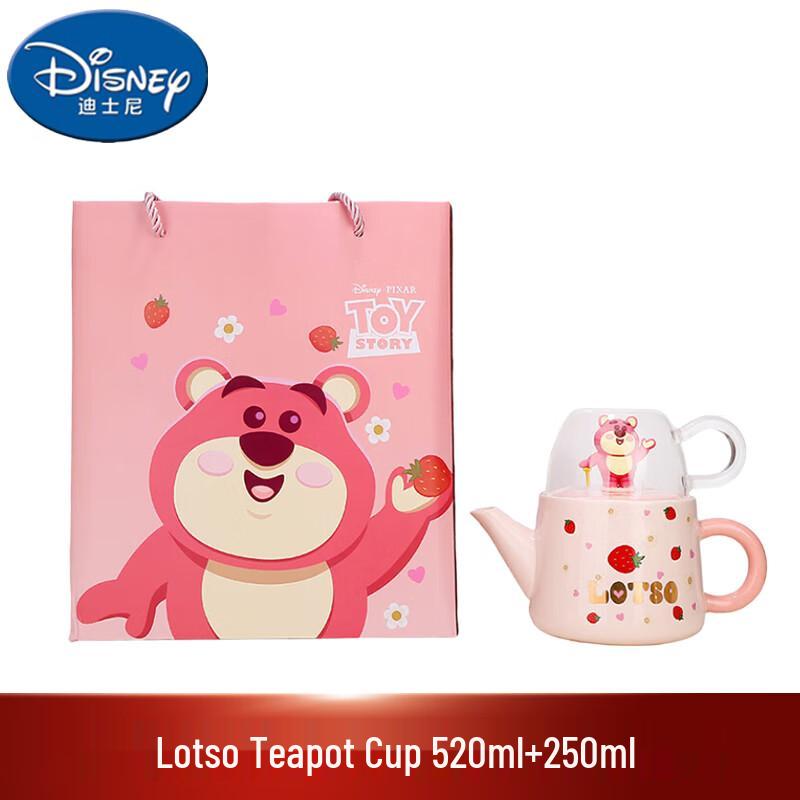 Disney Ceramic Teapot & Glass Cup Set
