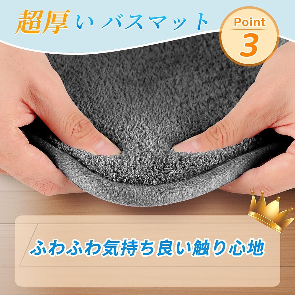 ZPOW Washable Bath Mat Quick-Dry Absorbent Soft Microfiber Hotel Style 40cm x 60cm Gray