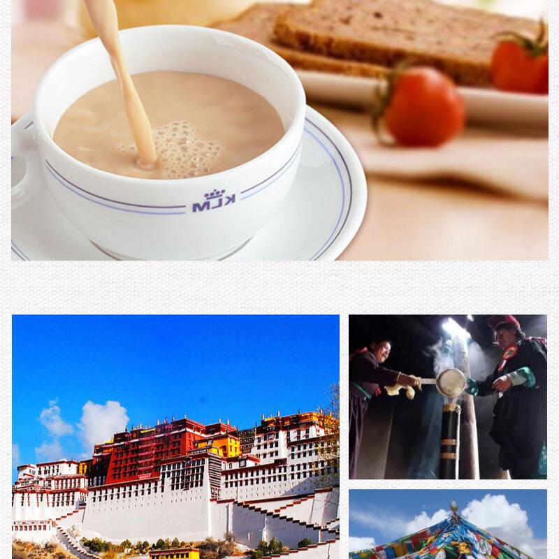 Sheng Gang Instant-Tee aus Tibet, Originalgeschmack, gesalzene Yakbutter, 320g Packung