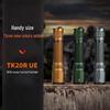 Fenix TK20R UE Camouflage Flashlight 10-Pack