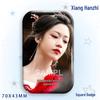 Xiang Hanzhi Baji Laser Tinplate Square Badge Star Idol Brooch Pendant