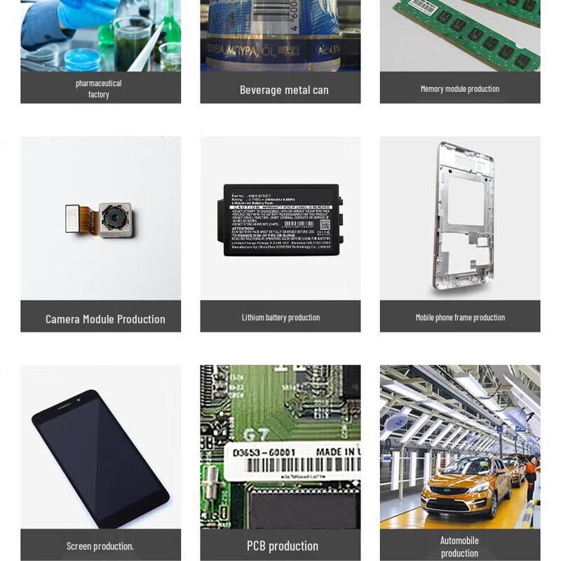 Industrial High-Precision QR/Barcode Scanner