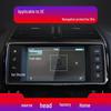Jaguar XEL/XFL Navigation Screen Protector, Anti-Blue Light, Tempered Film for Center Console