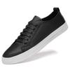 2024 Spring Men's Trendy Genuine Leather Breathable Lace-up Casual Sneakers, Large Size Available