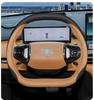 Geely Galaxy A7 Steering Wheel Cover for Starship 7, E5, Xingyao 8, and Xingyao 6