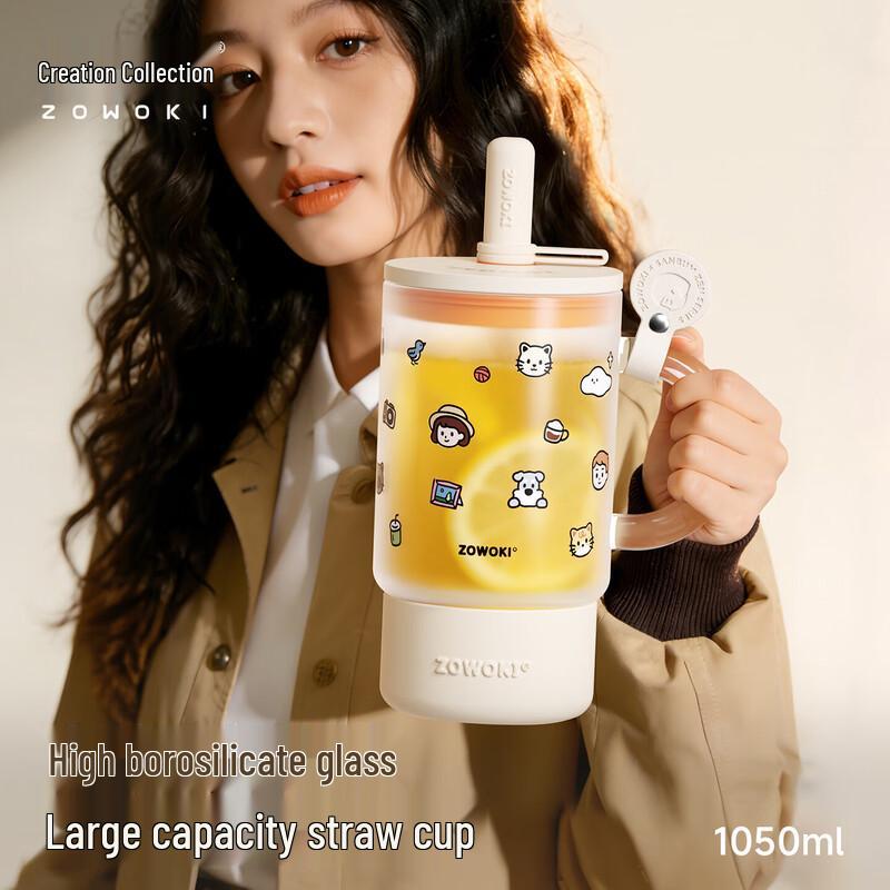 Large Capacity Borosilicate Glass Straw Mug