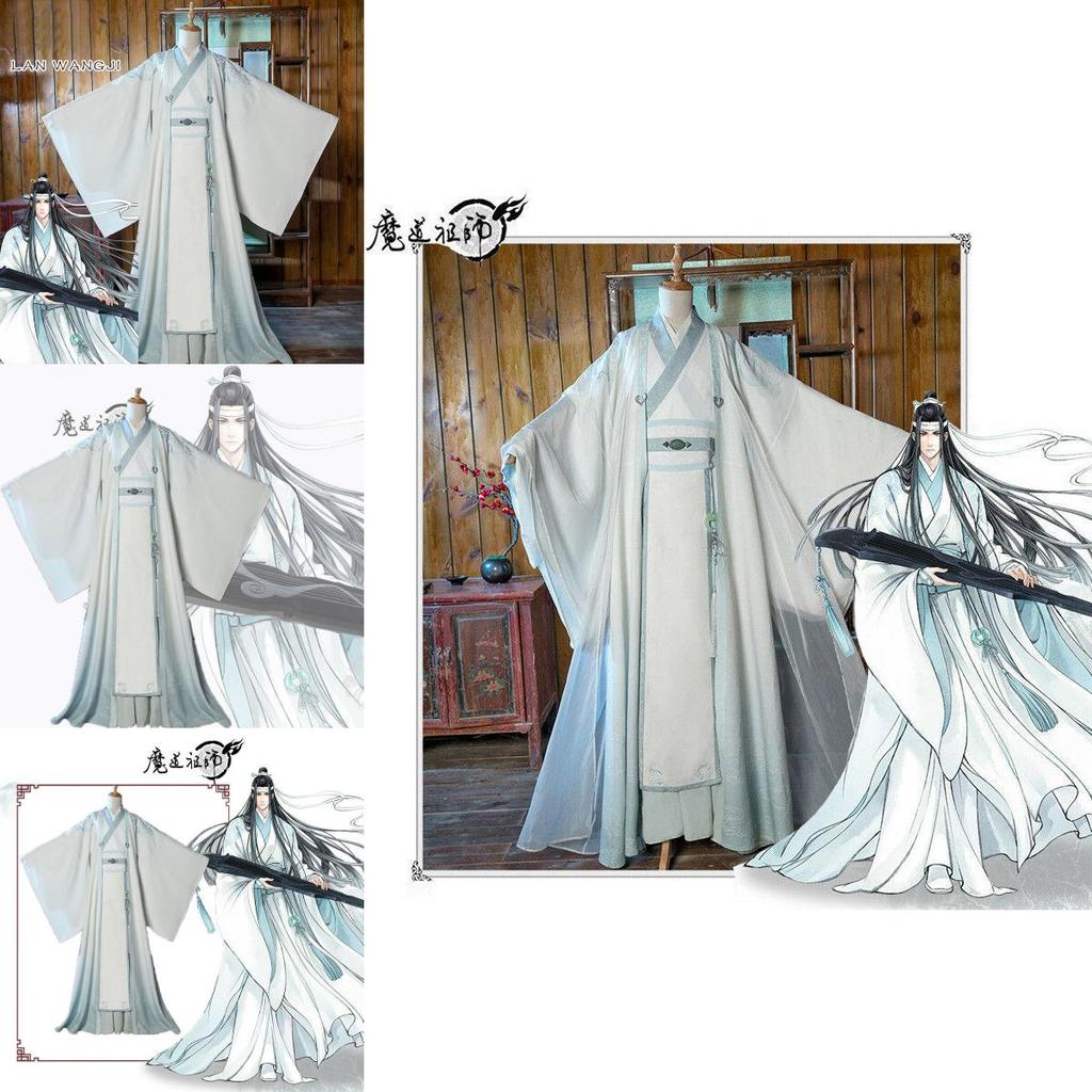 Elegant Blue Lan Wangji Costume For Mo Dao Zu Shi Cosplay Events And Gatherings