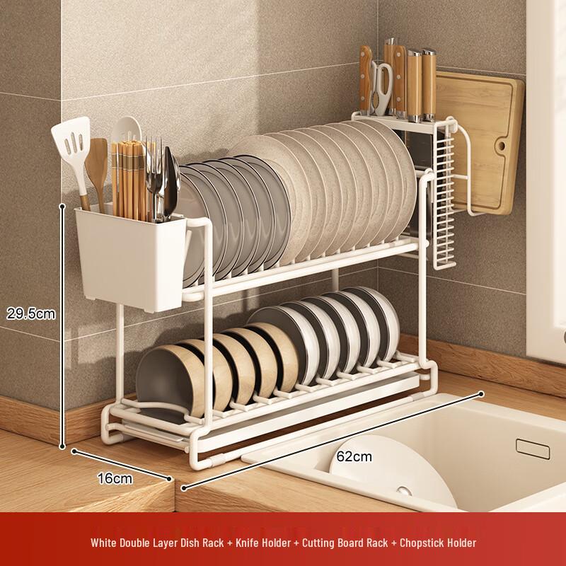 Lilang No-Install Double Layer Dish Rack with Utensil Holders