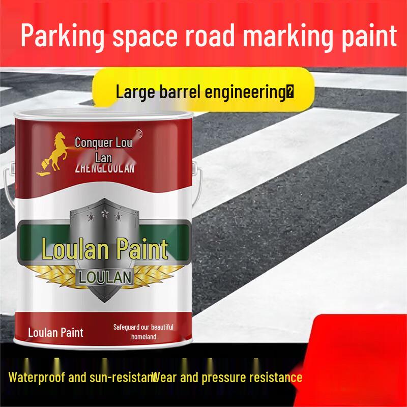 Zhengloulan Heavy-Duty Reflective Road Marking Paint 20kg