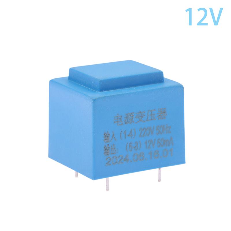 

Hot Sale 0.5W 220V To 12V Power Mini Sealed Type Plug In PCB Board 4 Pin Waterproof Encapsulated Transformer