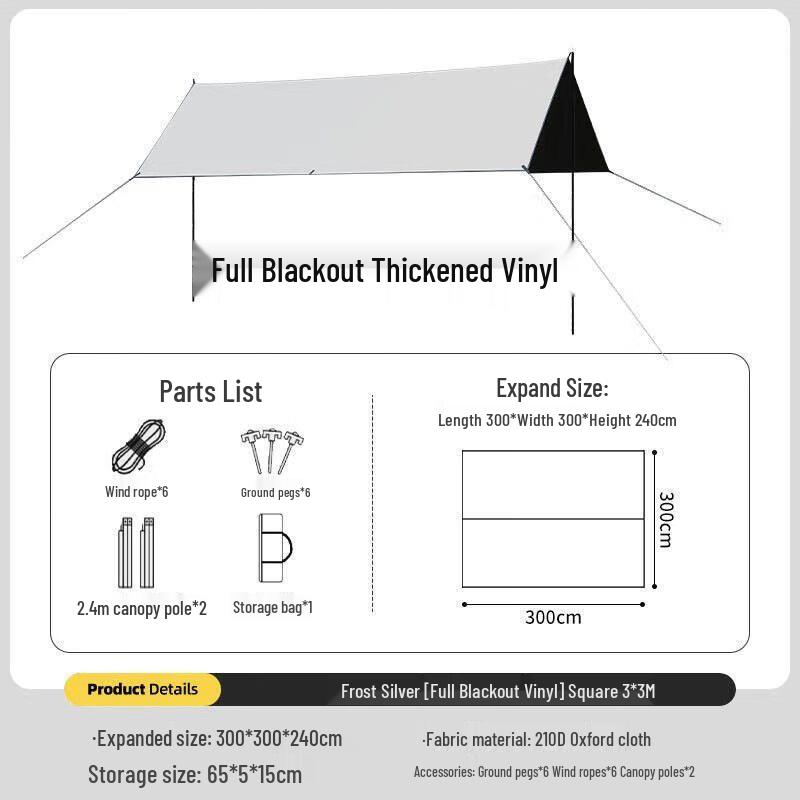 JINGRUIXIANG Outdoor Camping Blackout Canopy