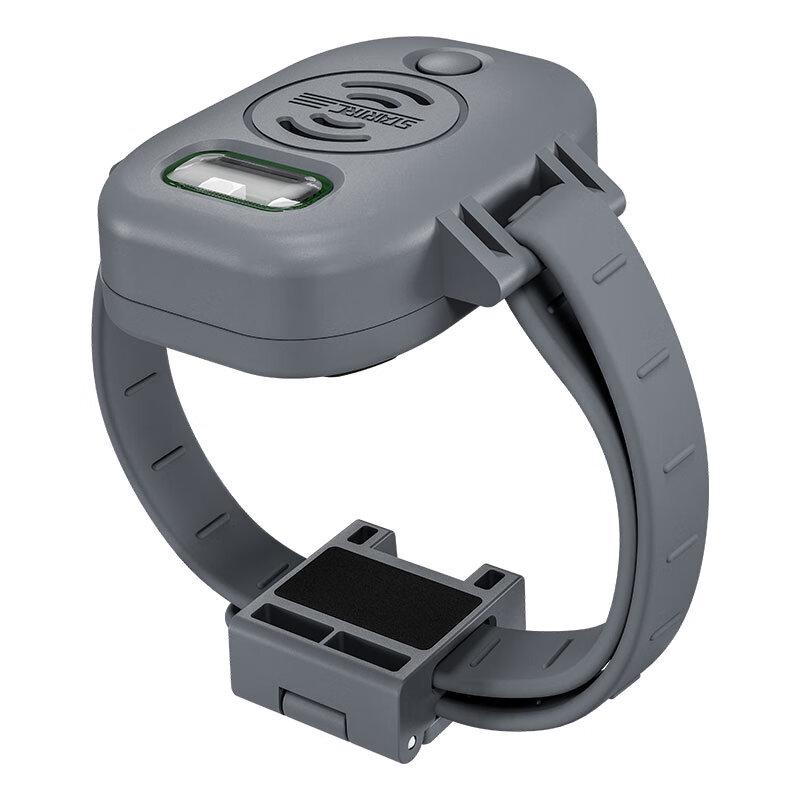 Drone Alarm & Tracker for DJI Avata, Mavic, Air, Mini Series