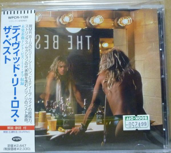 

CD DAVID LEE ROTH - The Best WPCR1120 RHINO 1997 Japan Metal Used