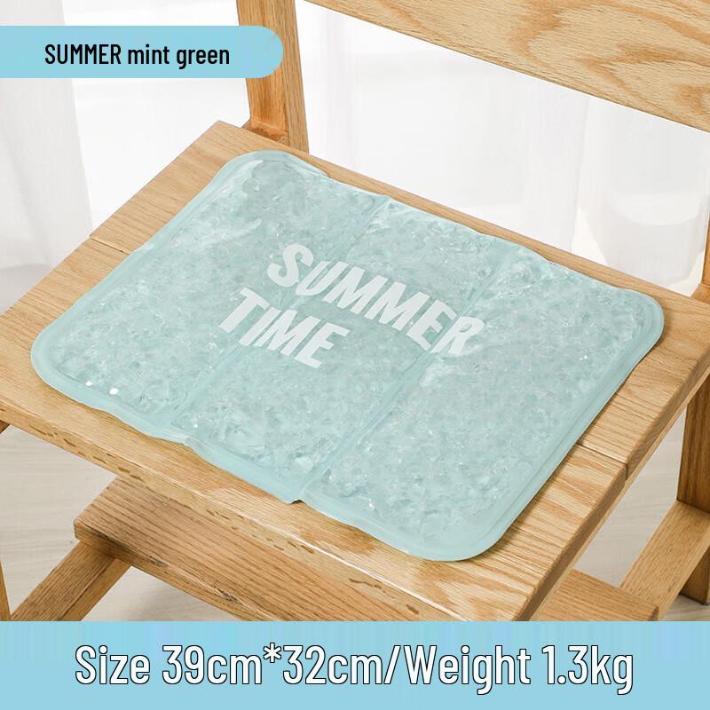 CNMF Summer Cooling Gel Ice Pad
