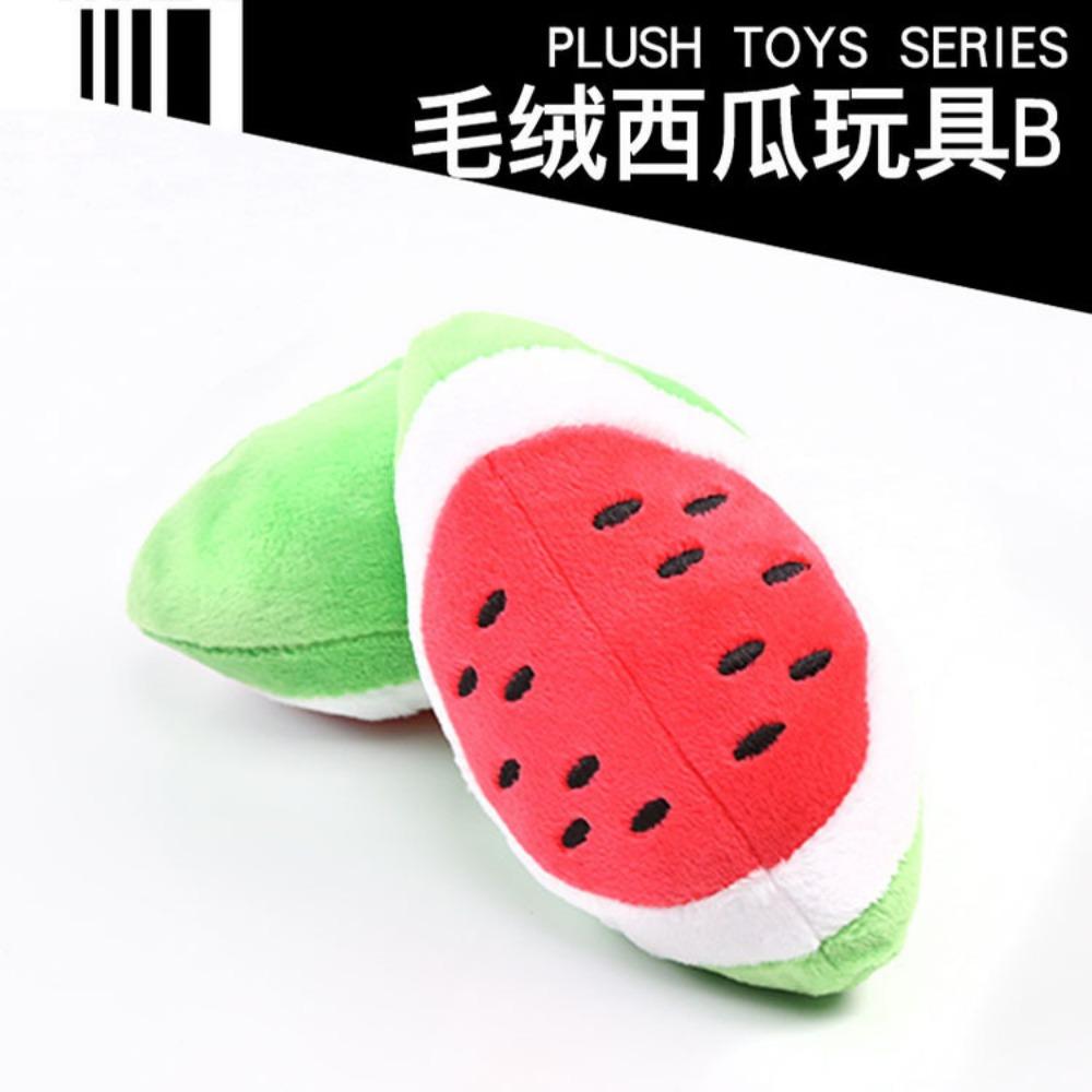 Digital Dog Dog Toy Cat Voice Banana Radish Chicken Leg Pet Cat Plush Toy Shrimp